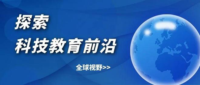 公車(chē)系列最新章節(jié)13，變革與探索的交匯點(diǎn)