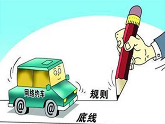 關(guān)于澳門特馬今晚開(kāi)獎(jiǎng)56期的討論與警示——警惕違法犯罪風(fēng)險(xiǎn)