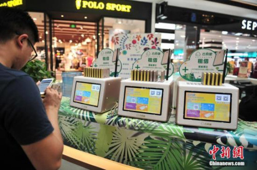 探索管家婆一肖一碼一中，神秘與智慧的結(jié)合