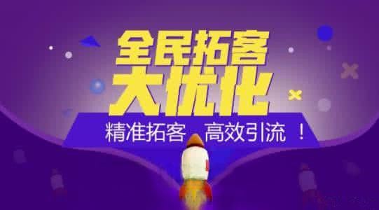 精準管家婆，7777788888背后的智慧與管理藝術(shù)