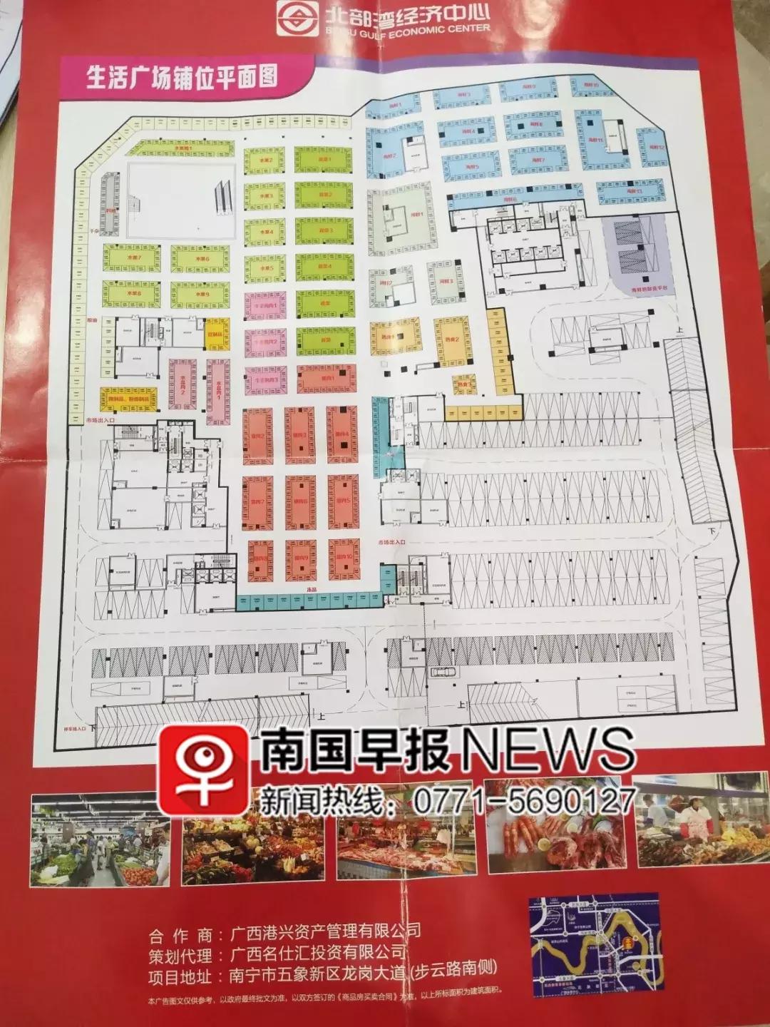 北部灣最新招商引資辦法，推動區(qū)域經(jīng)濟(jì)發(fā)展新動力