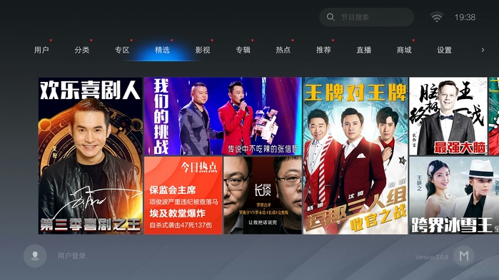 最新合集Xp新片速遞，探索影視世界的最新魅力