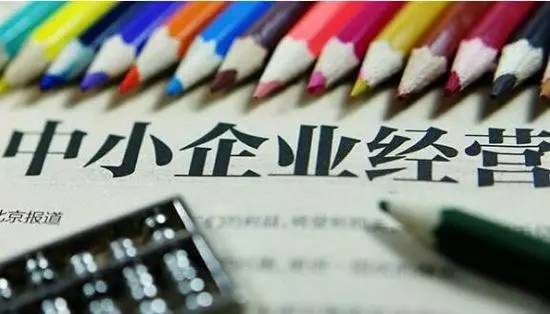 社保改革最新方案出臺，重塑社會保障體系，助力國家長遠發(fā)展