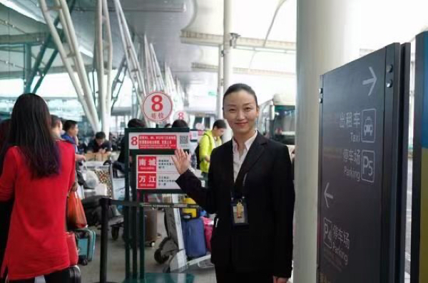 西安咸陽機場最新招聘啟事——探尋未來航空服務精英