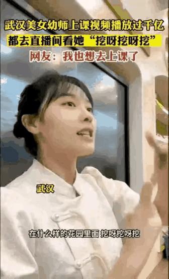趙醫(yī)生最新掏耳朵視頻，專業(yè)技巧與舒適體驗(yàn)的結(jié)合