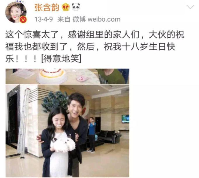 女友贏三張最新版，游戲之外的情感與智慧