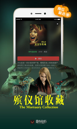 最新免費(fèi)視頻，探索無(wú)盡的內(nèi)容寶藏