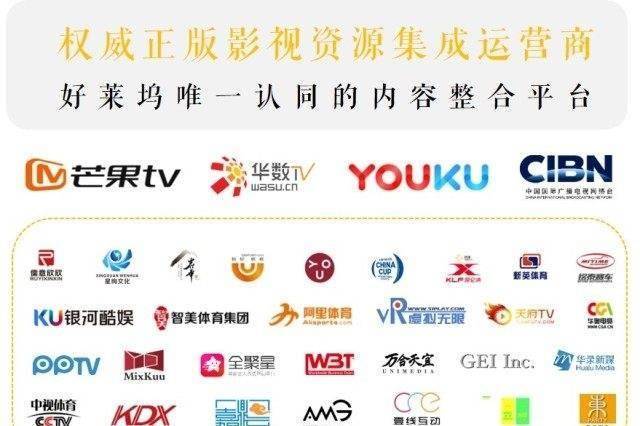 四虎影視最新動(dòng)態(tài)，引領(lǐng)影視行業(yè)的新潮流