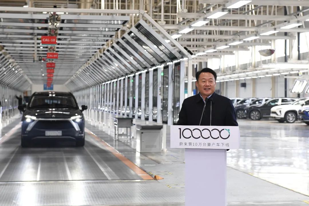 蔚來汽車最新消息，引領(lǐng)電動汽車行業(yè)的新動態(tài)