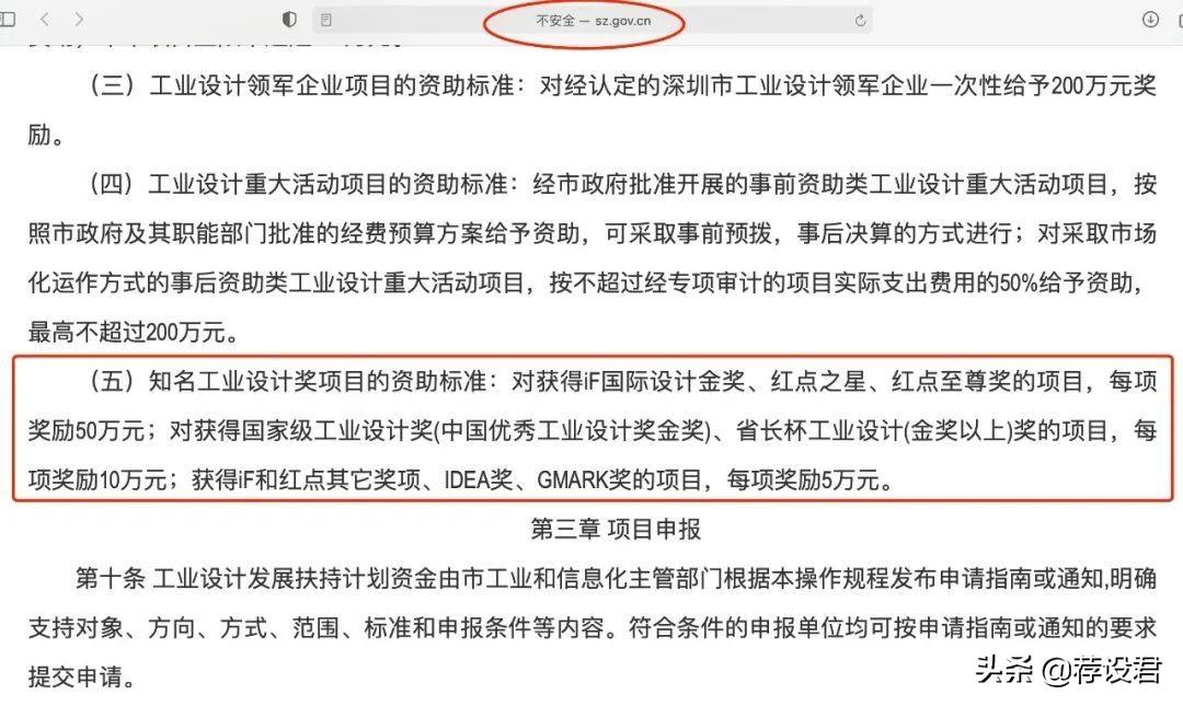 最新版本的IDEA，探索創(chuàng)新與卓越體驗(yàn)