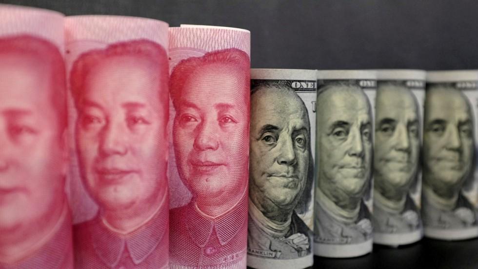 今日外匯牌價(jià)最新，全球貨幣市場(chǎng)動(dòng)態(tài)解析