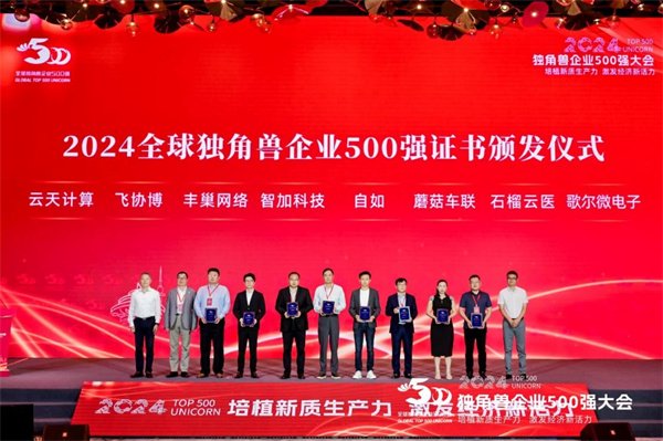 中國(guó)中冶最新消息，持續(xù)創(chuàng)新與發(fā)展，引領(lǐng)行業(yè)新篇章