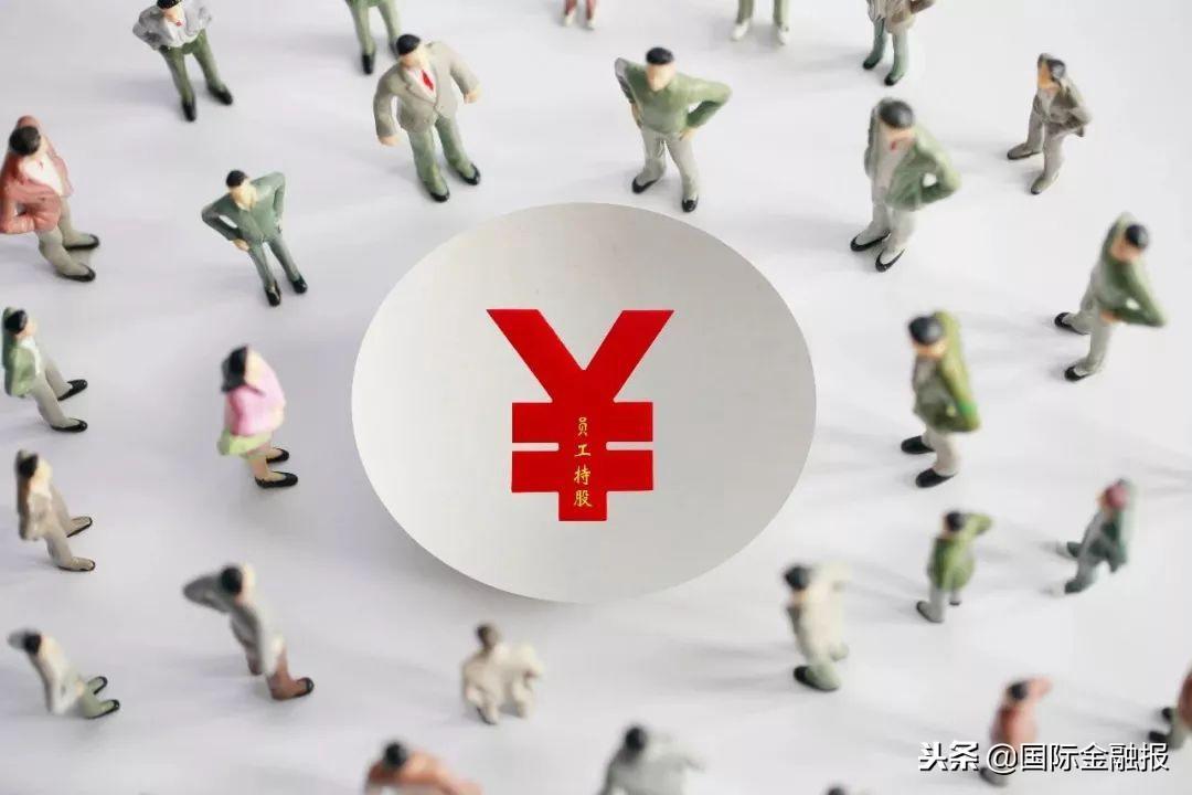 亨通光電最新消息，引領(lǐng)行業(yè)變革，鑄就未來之光