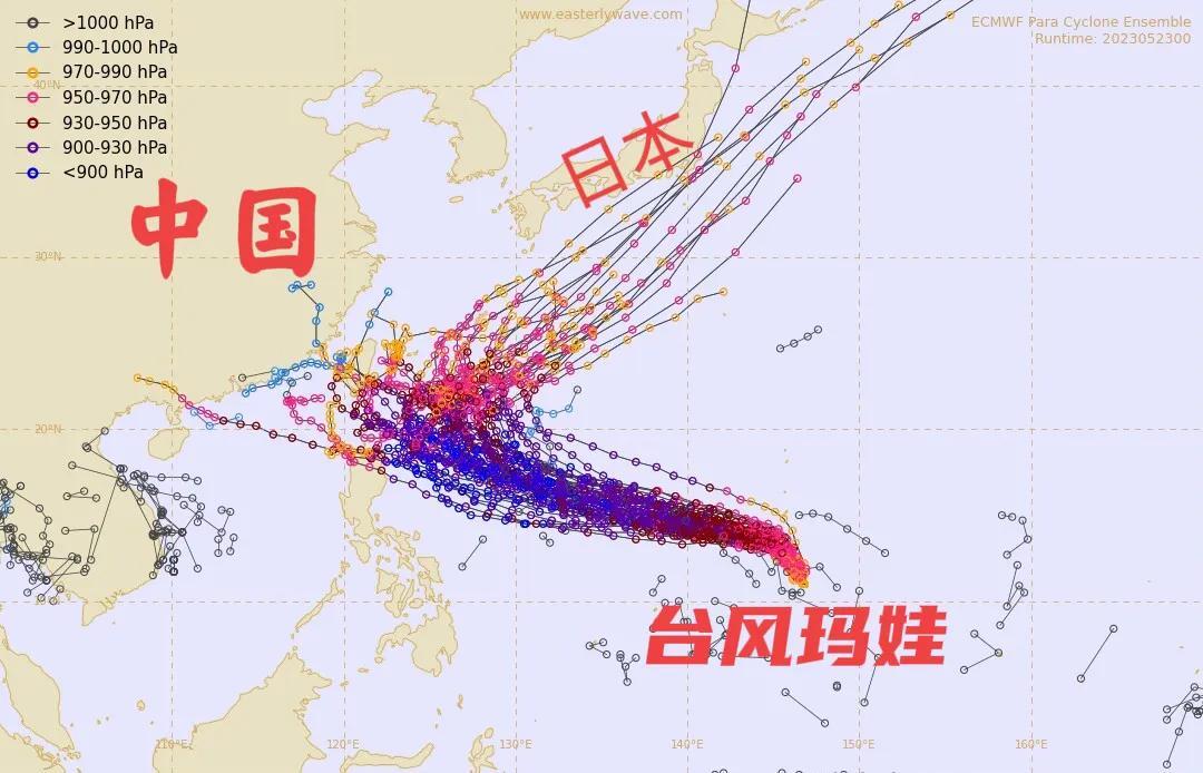 臺風新聞最新消息今天，超強臺風動態(tài)及應對措施