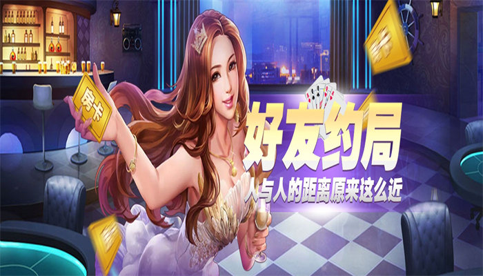 大師棋牌最新版，體驗(yàn)最新科技與經(jīng)典游戲的完美結(jié)合
